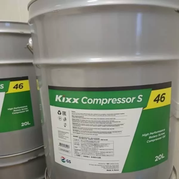 Kixx Compressor S46  20L масло компрессорное