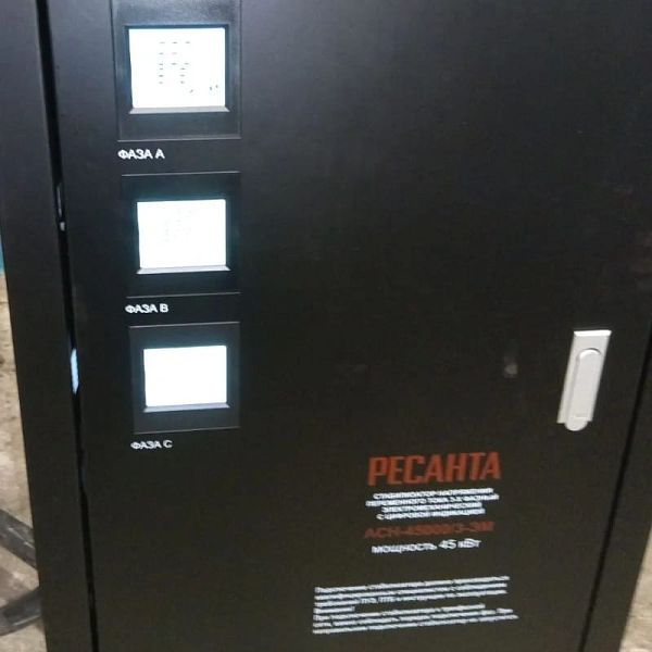 Модернизация электропитания компрессора в цехе металлообработки: установка стабилизатора напряжения