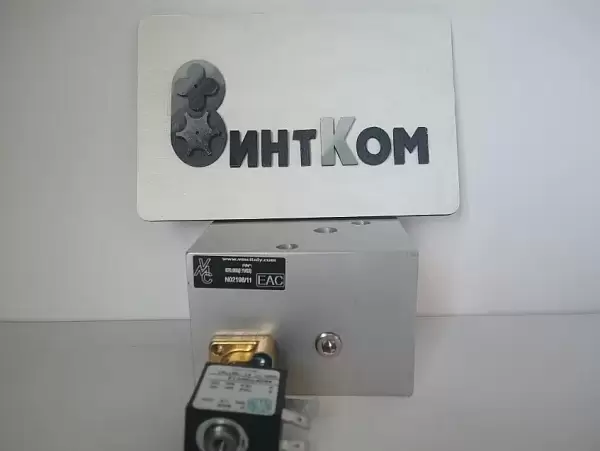 Контрольный блок для RB90-200E с соленоидом 230 VAC VMC 620.055V03