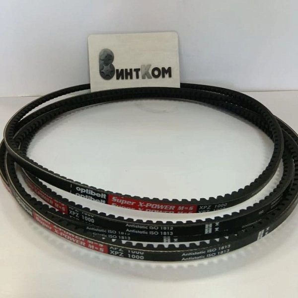 Optibelt Super X-Power XPZ 1000