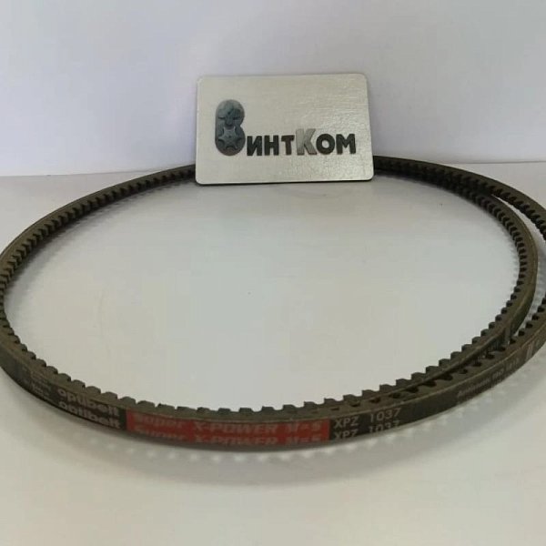 Optibelt Super X-Power XPZ 1037